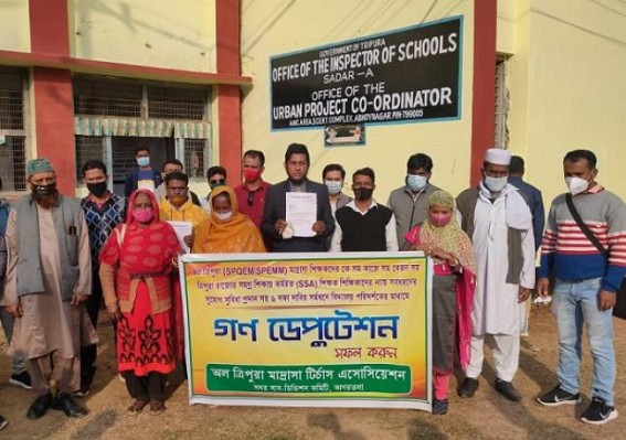 Madrasa teachers have been serving with half salary for the past 5 months, placed deputation School Inspector Madrasa teachers have been serving with half salary for the past 5 months, placed deputation School Inspector